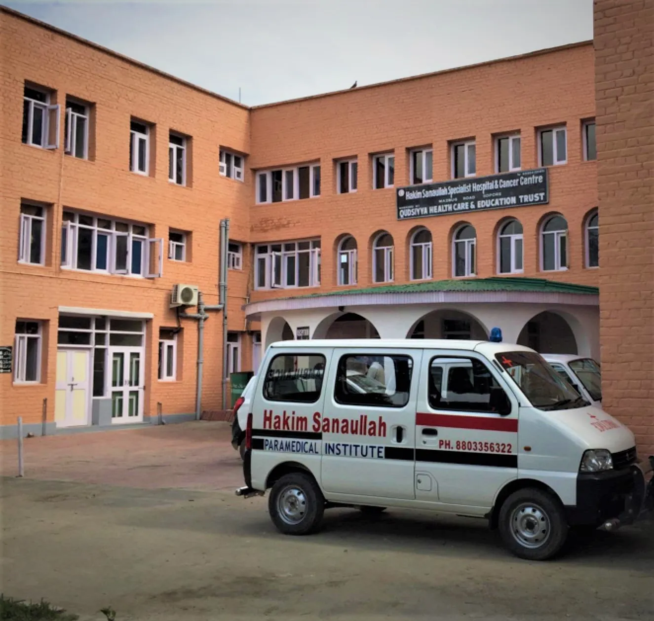 Front view of HSSCC